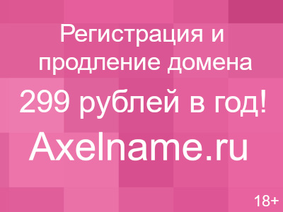 Разработка эфективных интернет сайтов. Комбарт.
